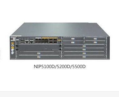 NIP2000D/5000D